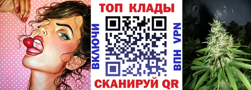 Купить Канабис  КОКАИН  СОЛЬ  Меф мяу мяу  ГАШ  Нефтекамск