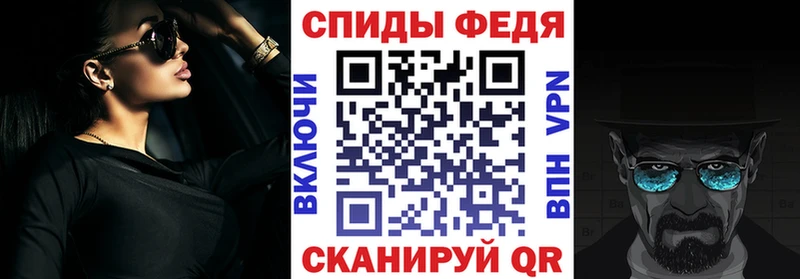 Купить закладки  Нефтекамск  Амфетамин Premium 