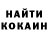 ГЕРОИН белый KRN Channel