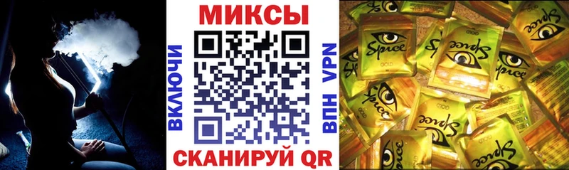 Купить закладки  Нефтекамск  БУТИРАТ бутандиол 