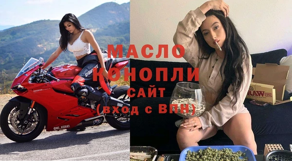 COCAINE Вязники