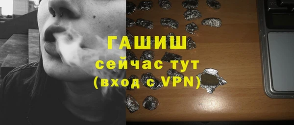 COCAINE Вязники
