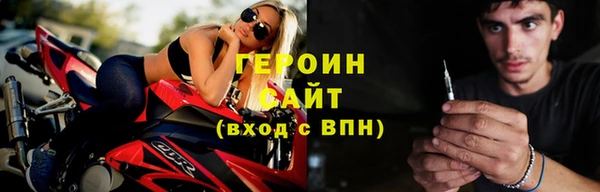 ПСИЛОЦИБИНОВЫЕ ГРИБЫ Вязьма