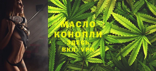 COCAINE Вязники