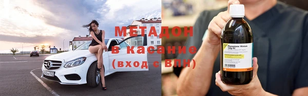 ПСИЛОЦИБИНОВЫЕ ГРИБЫ Вязьма