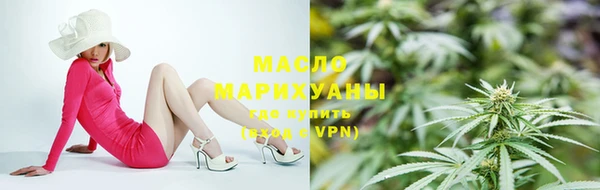 шишки Вяземский