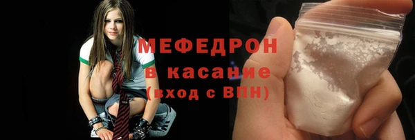 ПСИЛОЦИБИНОВЫЕ ГРИБЫ Вязьма