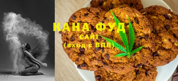 COCAINE Вязники