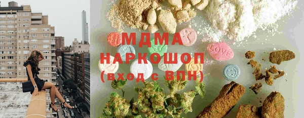 COCAINE Вязники
