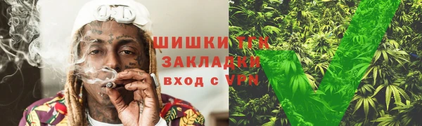 COCAINE Вязники