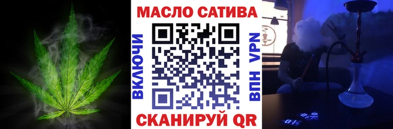 Купить где  Нефтекамск  ТГК Wax 