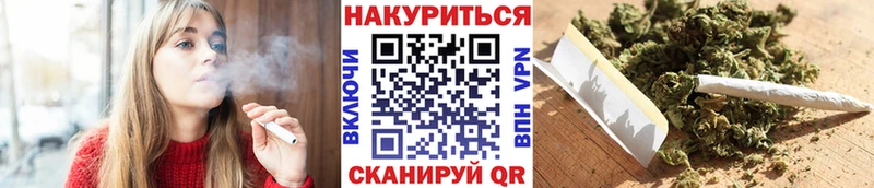 Канабис семена  Купить где  Нефтекамск 